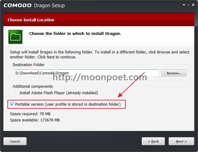 comodo dragon browser 科摩多龍安全瀏覽器
