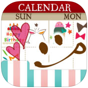 可愛月曆下載 - 女孩們的電子手帳本 1 可愛月曆下載 - 女孩們的電子手帳本