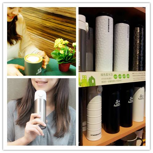 星巴克隨行杯等商品優惠活動 綠色星光日