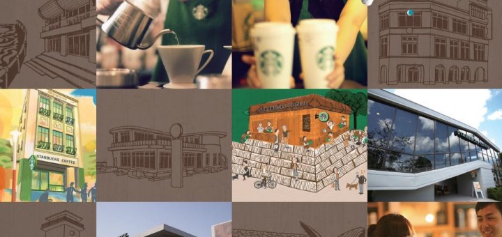 星巴克買一送一 2016