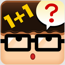我猜我猜我猜猜猜 聯想系手機遊戲「1+1猜猜猜」