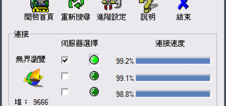 1310220302 a45ddab7056436eaca3b4d7336931270