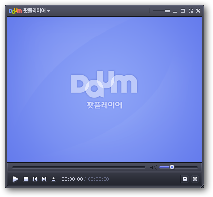 potplayer 繁體中文版下載 免安裝版 potplayer 繁體中文版下載 免安裝版