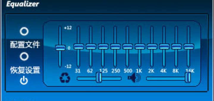 千千靜聽繁體官方版 最新