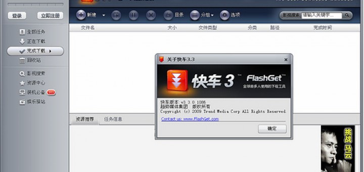 4192219678 9db968dd43