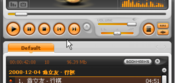 歌名不亂碼的音樂播放器 Aimp 繁體中文版