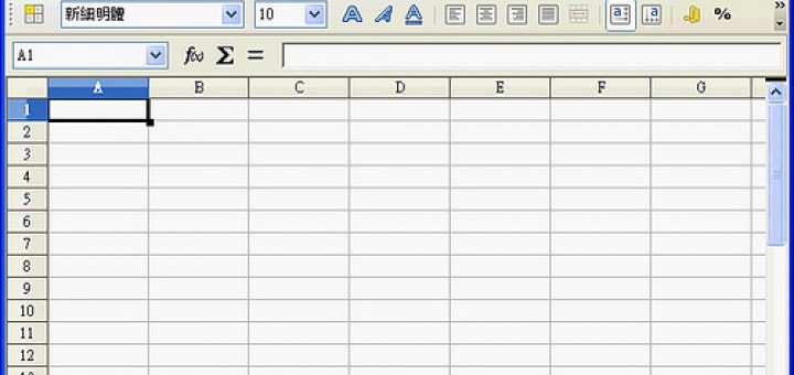 LibreOffice免安裝版下載