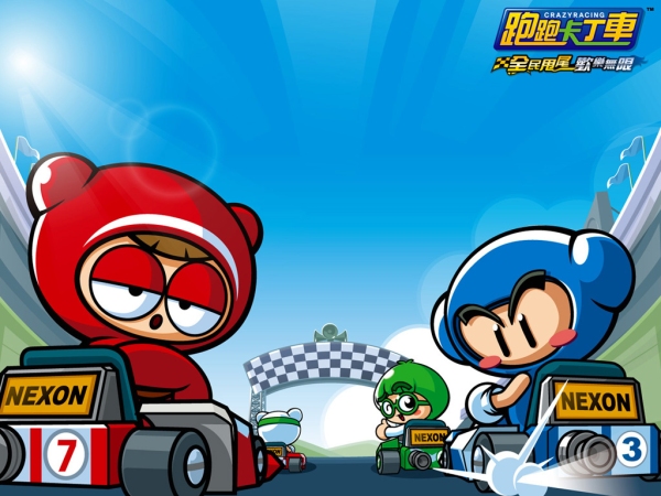 跑跑卡丁車下載主程式 v758 跑跑卡丁車下載主程式 v758