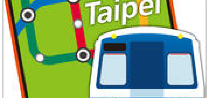 捷運票價查詢系統 手機版 - 台北捷運Go