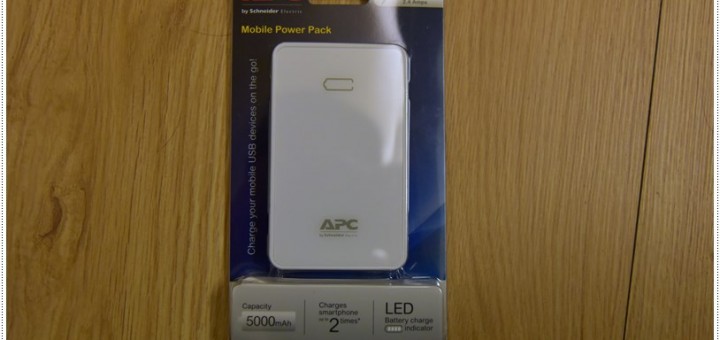 手機行動電源推薦 APC Mobile Power Pack M5 5000mAh 輕巧好攜帶