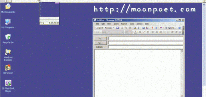 螢幕錄影程式 BB FlashBack Express