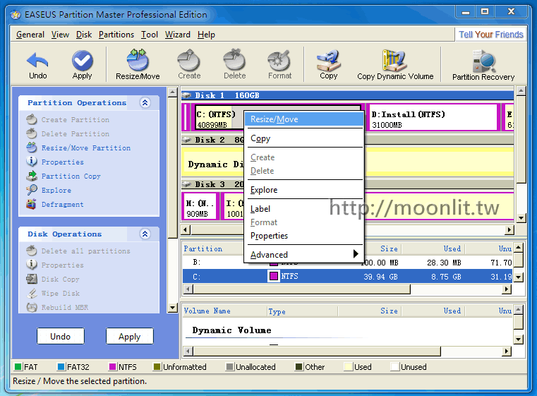 硬碟分割軟體 - EASEUS Partition Master Home Edition 磁區調整工具