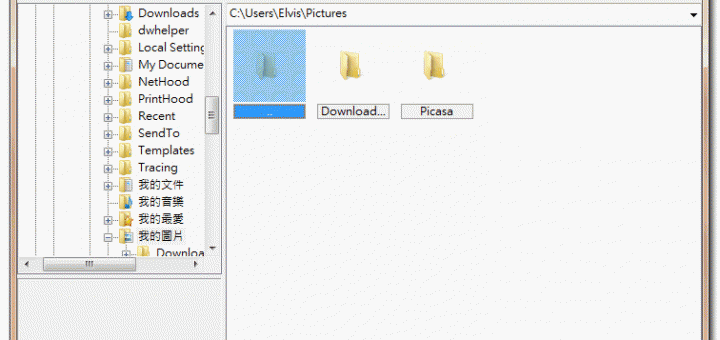 免費看圖軟體下載 Imagine 免安裝中文版