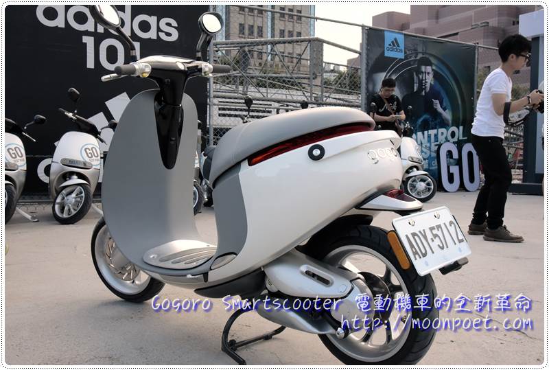 gogoro04