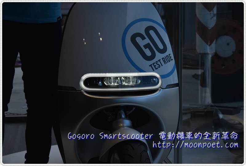 gogoro08