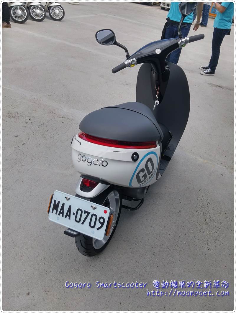 gogoro31