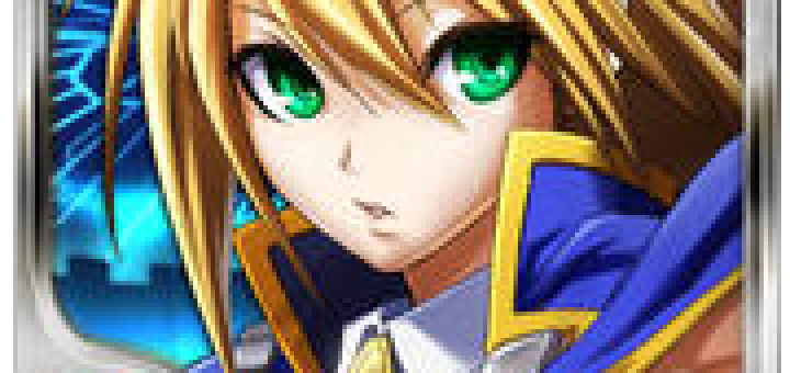 蒼翼默示錄手機版遊戲下載:戰火重燃