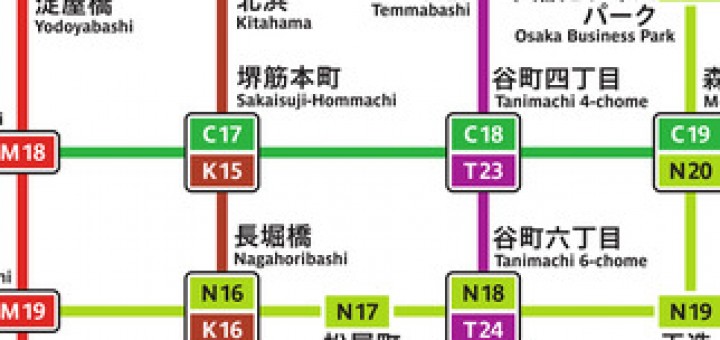 大阪地鐵路線圖APP - 大阪地鐵通