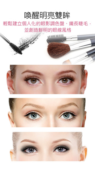 wan-mei-cai-zhuang-3