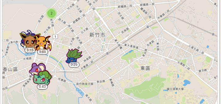 Pokemon GO地圖沒東西? 那試試地圖雷達幫您搜尋