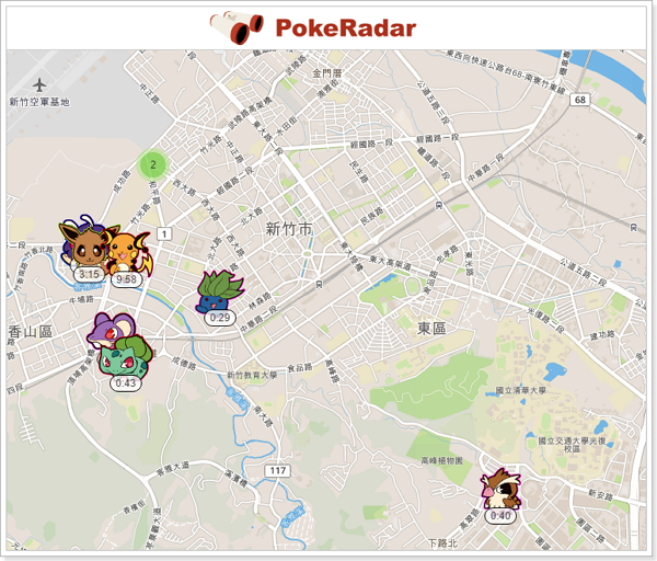 Pokemon GO地圖沒東西? 那試試地圖雷達幫您搜尋