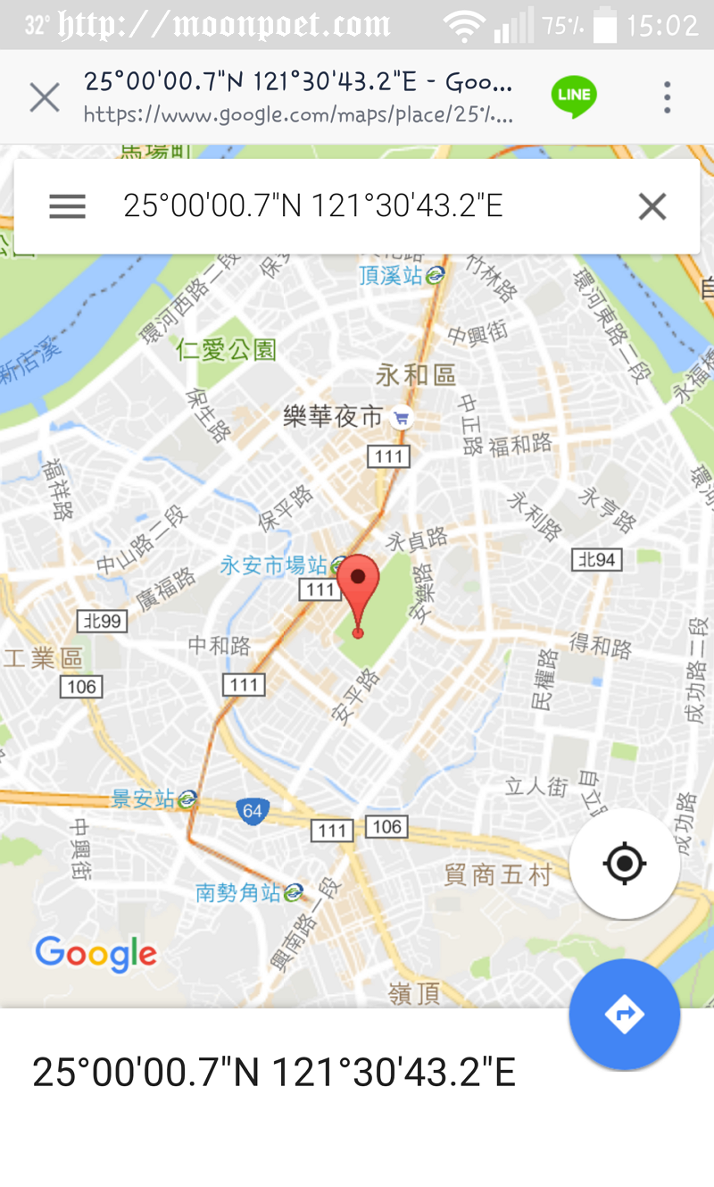 pokemon-go-mess-group-0005