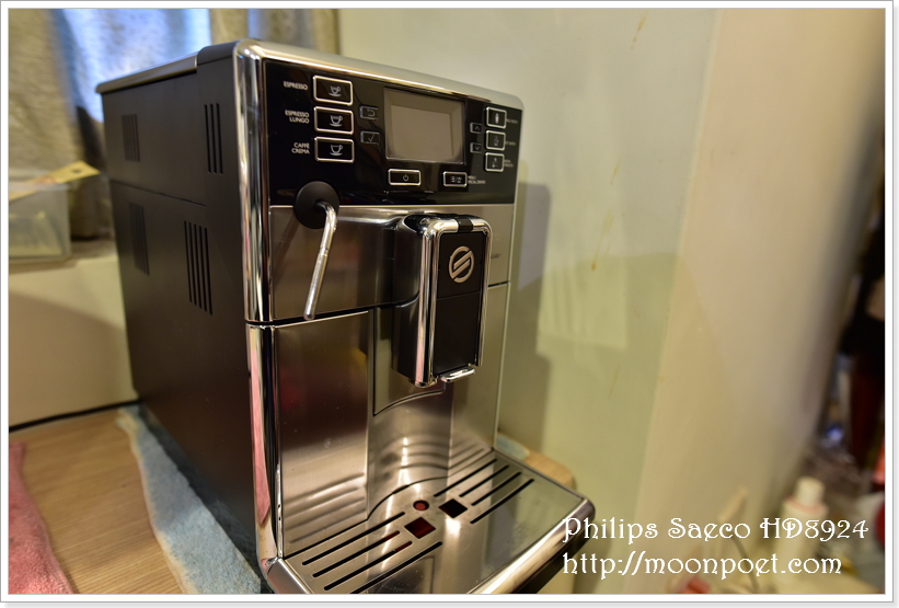 philip-saeco-hd8924-0002