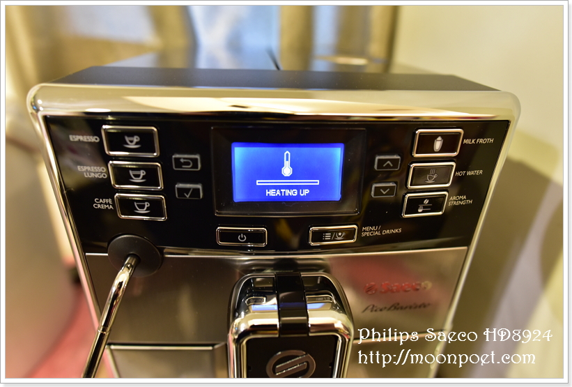 philip-saeco-hd8924-0004