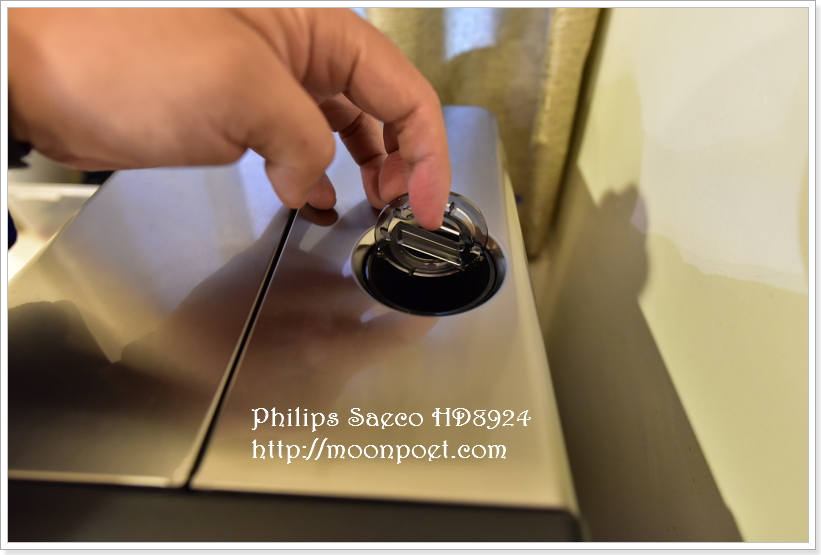 philip-saeco-hd8924-0006