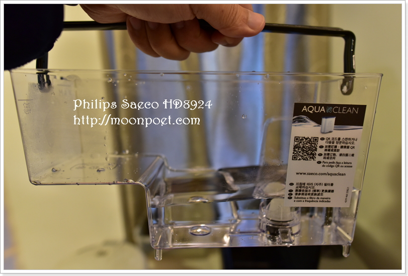 philip-saeco-hd8924-0009