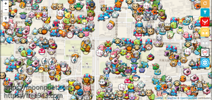 寶可夢 大家找寶貝地圖雷達 黑影破解教學