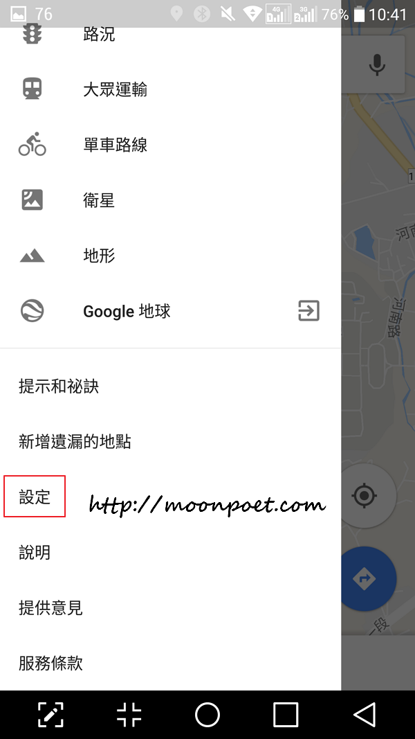 google maps download 003 1