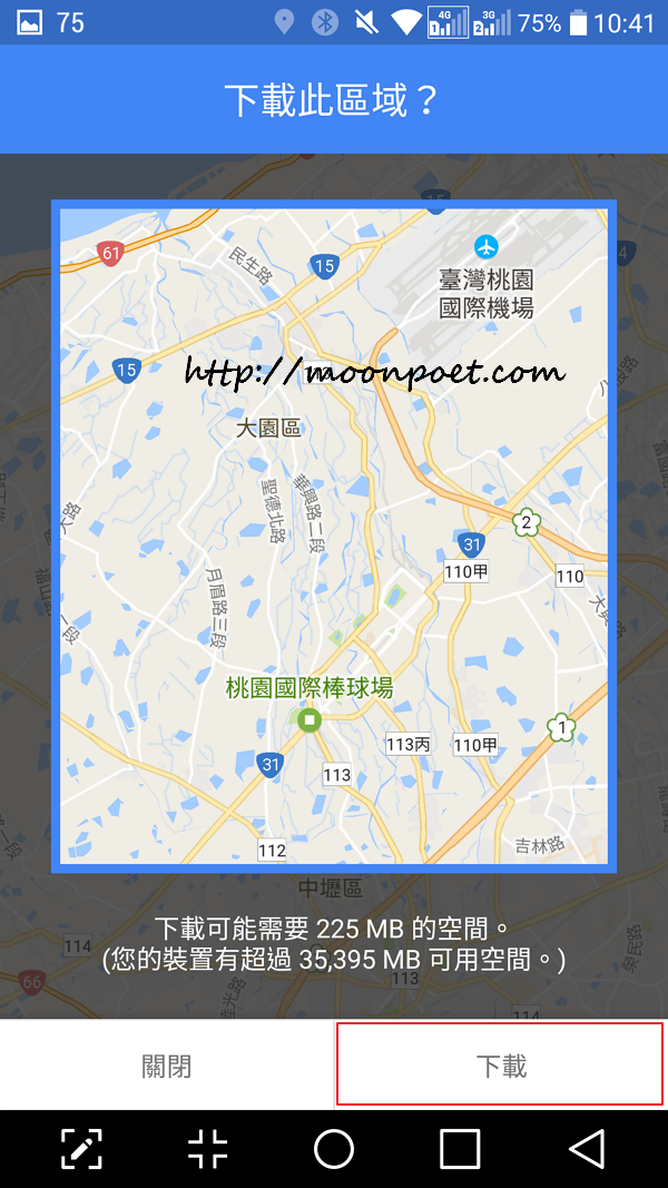 google maps download 006 1