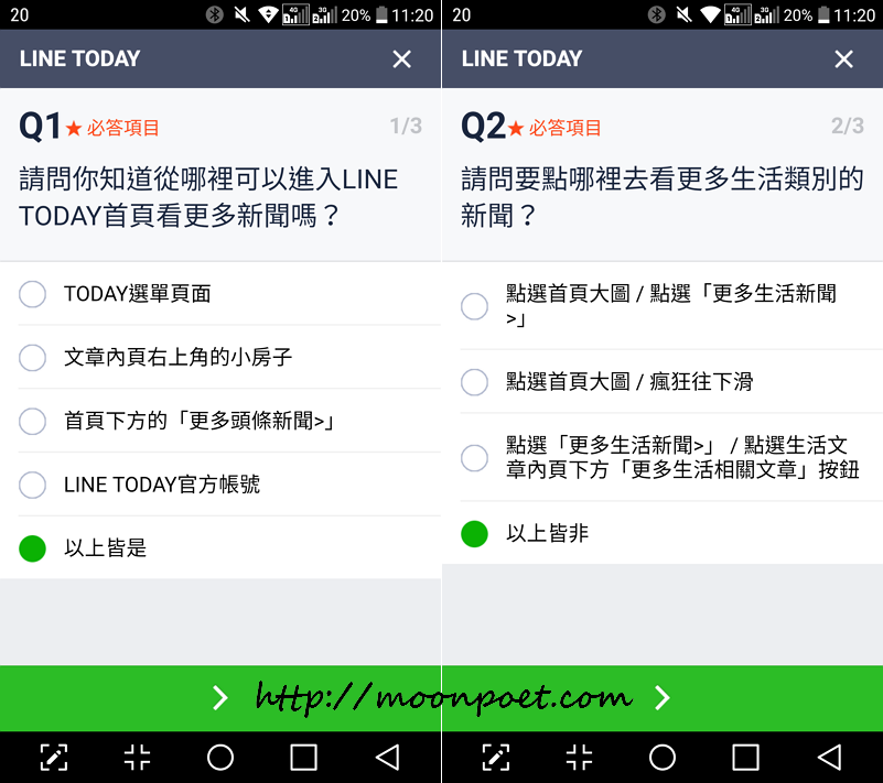 line qa 3.13 002
