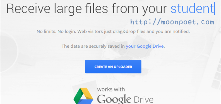 Drive Uploader 讓 Google Drive 變身免註冊免費上傳空間