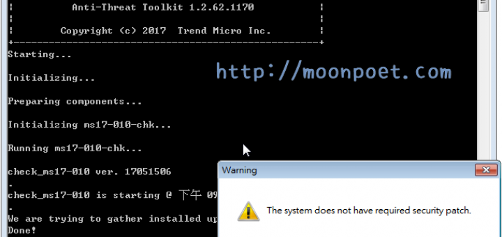 Wannacry 有解了 WanaKiwi 勒索解密工具