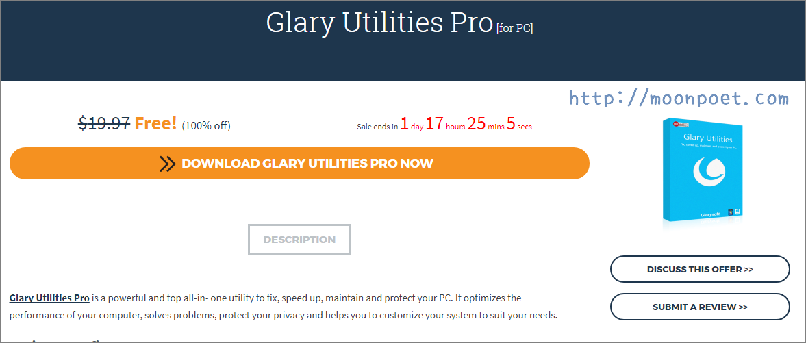 Glary Utilities Pro序號限時免費拿