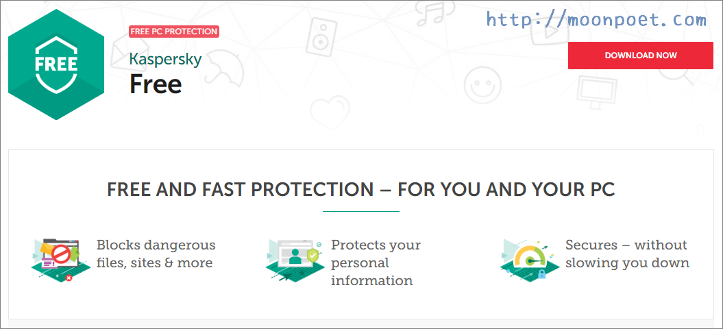 卡巴斯基免費版 Kaspersky Free Anti-virus