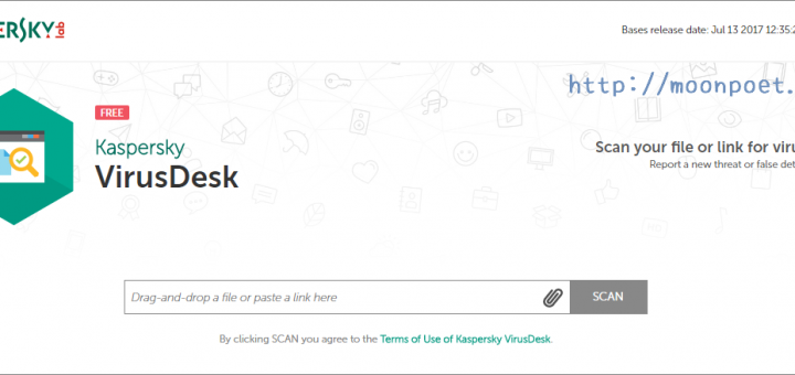 Kaspersky Virusdesk 老司機幫您線上掃毒安全上車