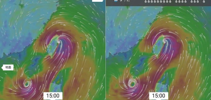 Windy APP 極美系氣象預報工具 用線條與色彩勾勒的氣象圖