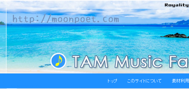 TAM Music Factory 日系免費音效素材下載
