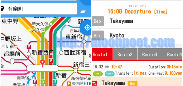 [自由行必備] 鐵路線圖 日本,韓國,台灣,香港,泰國,新加坡,馬來西亞 查票價轉乘資訊都好用