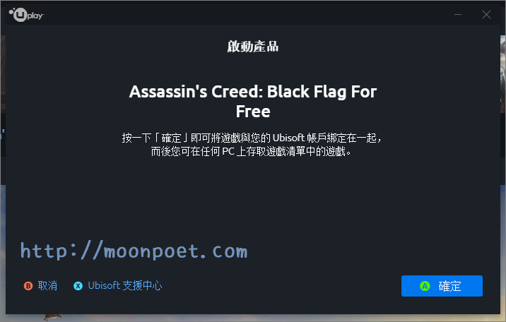 ac4 free 002