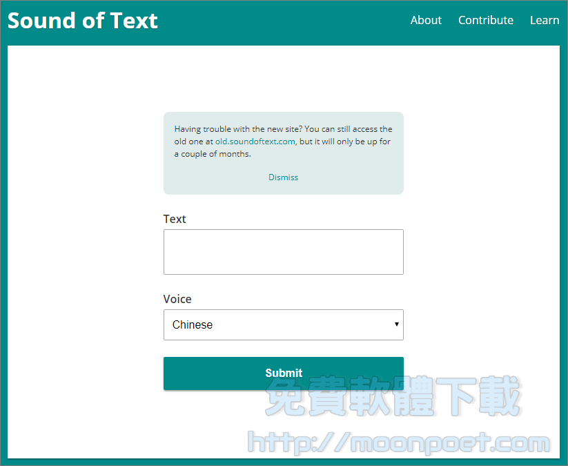 Google小姐錄音轉換工具 直接輸入文字直接轉mp3