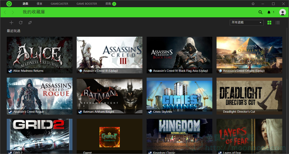 Razer Cortex 遊戲加速器Win10可用