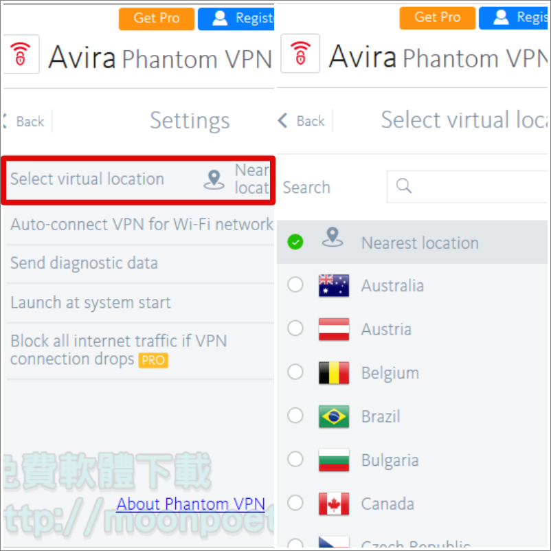 avira phantom vpn 011 1