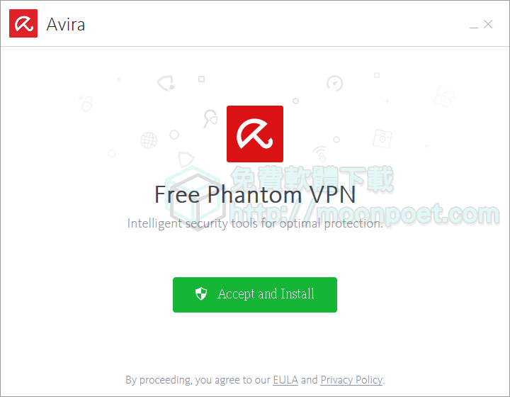 avira phantom vpn 2