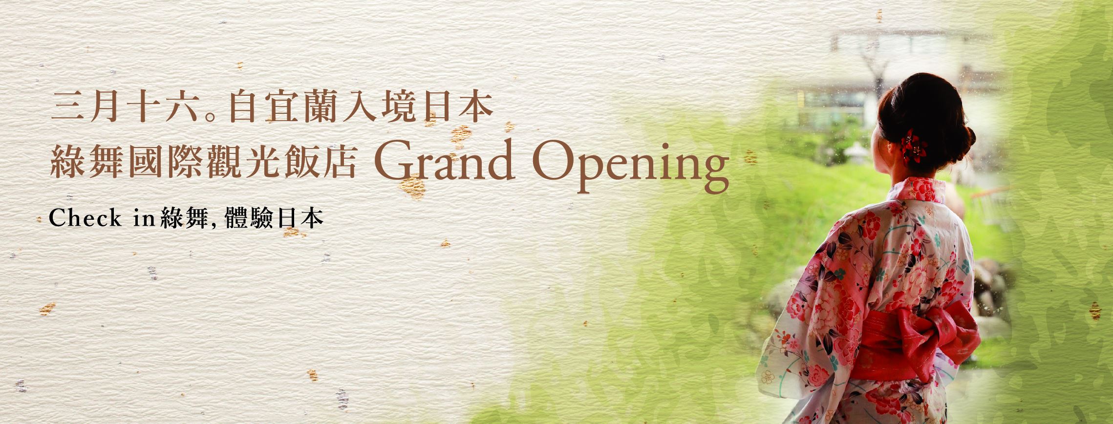 28699106 1397752887002044 7911643111197155303 o