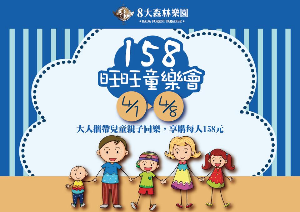 29365690 2058974981048427 1563492164464279552 n