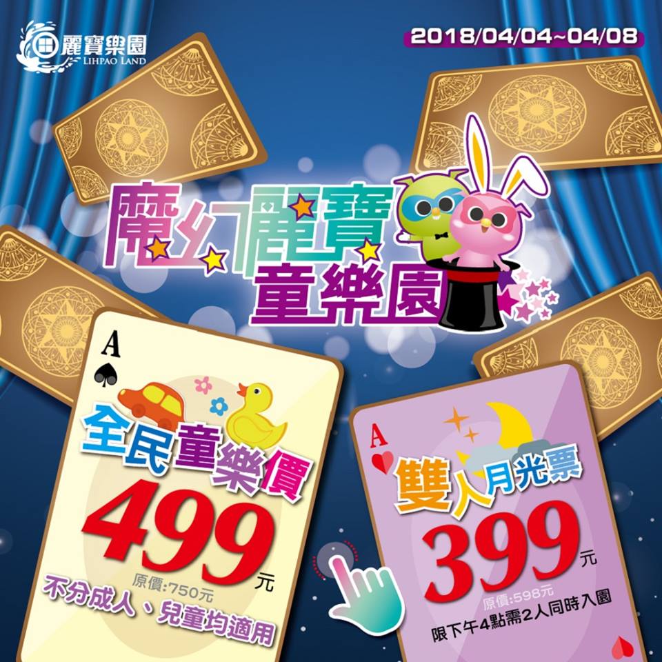 29572589 1695654210529227 6988045058656691553 n